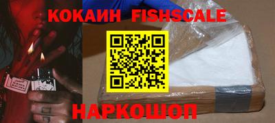 меф VHQ Кумертау