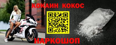 ALPHA PVP Кунгур