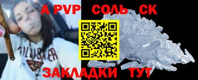 mdma Кулебаки