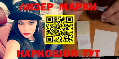 меф VHQ Кумертау