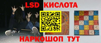 mdma Кулебаки