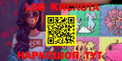 меф VHQ Кумертау