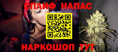 ALPHA PVP Кунгур
