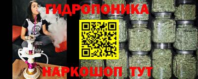 меф VHQ Кумертау
