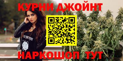 ALPHA PVP Кунгур