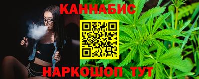 меф VHQ Кумертау