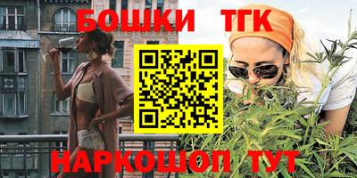 меф VHQ Кумертау