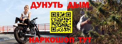 ALPHA PVP Кунгур