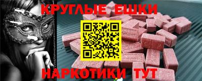 mdma Кулебаки