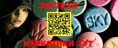 меф VHQ Кумертау