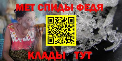 ALPHA PVP Кунгур