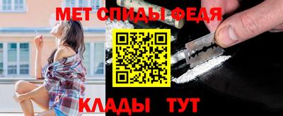 ALPHA PVP Кунгур