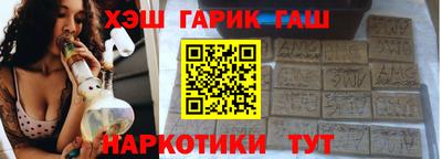 ALPHA PVP Кунгур