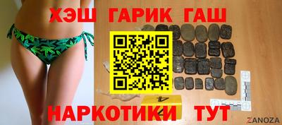 меф VHQ Кумертау