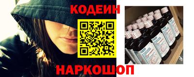 меф VHQ Кумертау