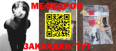 ALPHA PVP Кунгур