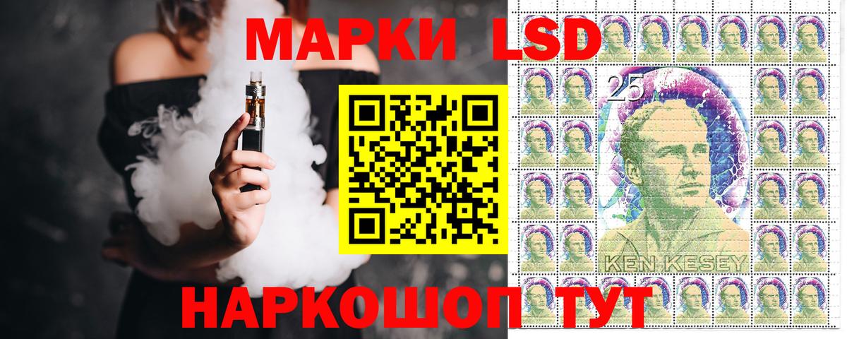 Марки N-bome  Марки NBOMe 1,5мг  Вход с VPN  Марки NBOMe 1,5мг  Клинцы 
